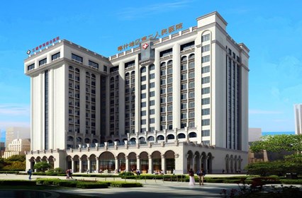 喀什地区第二人民医院